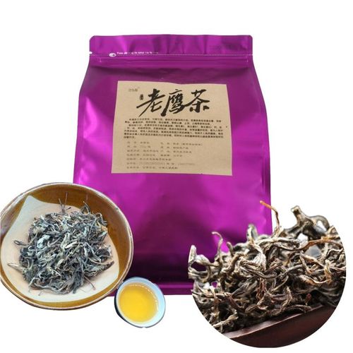 贵州特产老鹰茶250g初级农产品农家晒干老荫茶老阴茶白茶