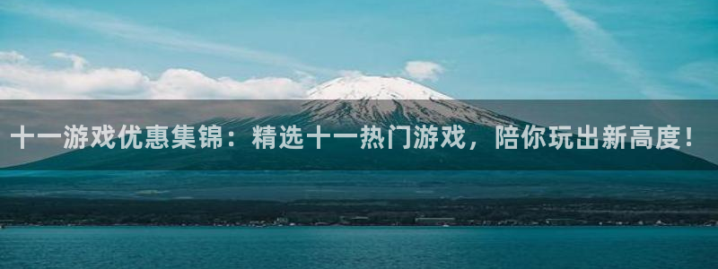 杏耀价格