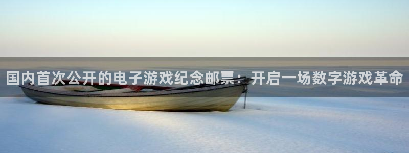 广州杏耀投资