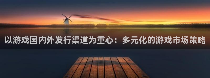 杏耀子公司怎么样可靠吗