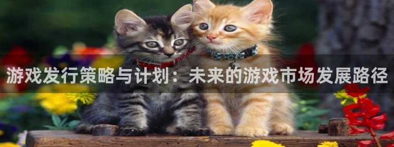 杏耀官网