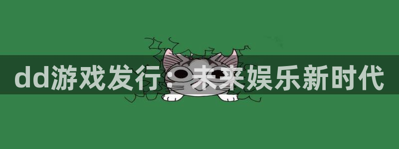杏耀官网主管他494o3 主管