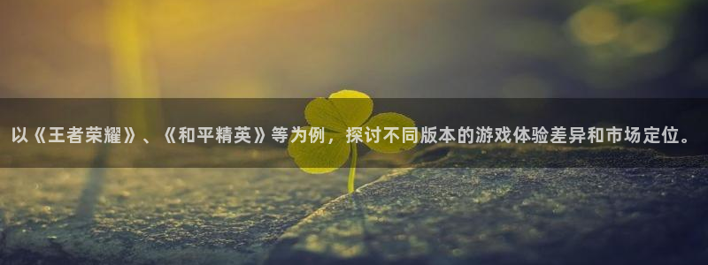 杏耀官网官网注册账号密码