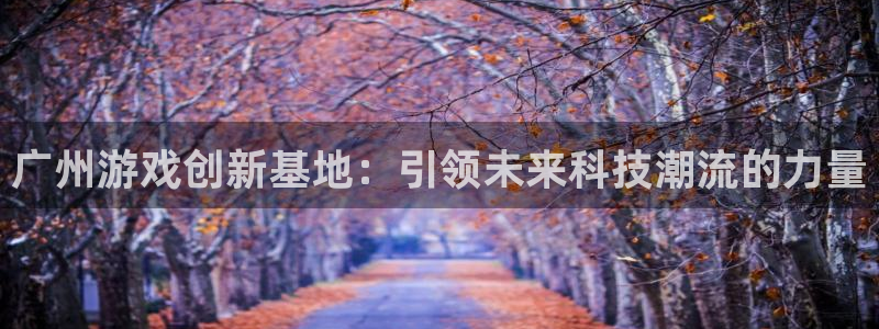 杏耀科技有限公司